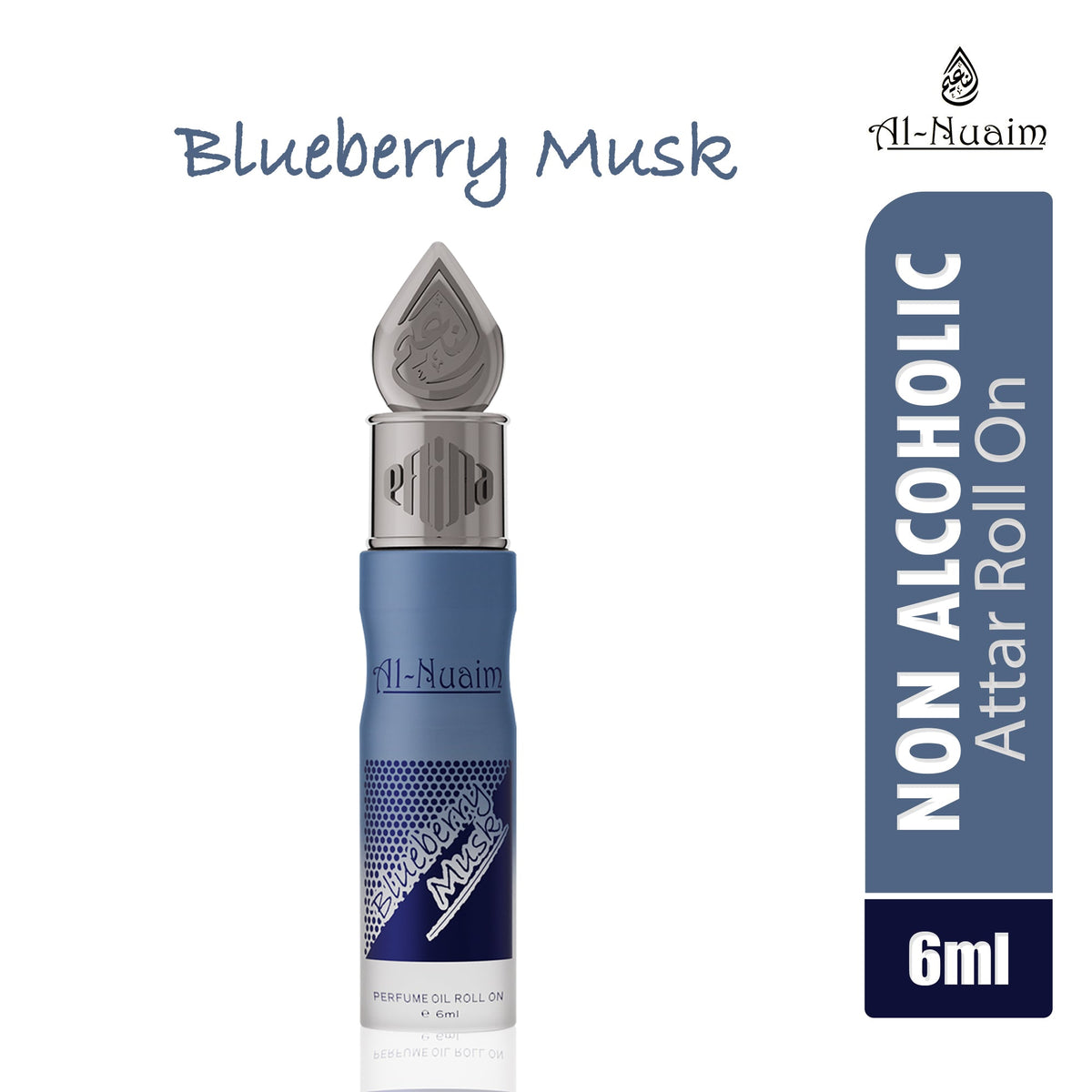 Al Nuaim Blueberry Musk Attar Perfume Oil - 6ml